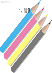 超级右脑开发数字记忆定桩编码图
