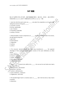 SAT真题