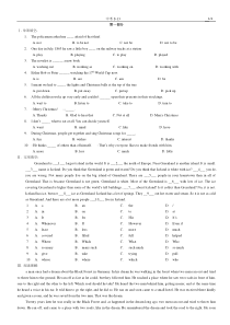 2011人教版英语新课标中考复习试题(6)