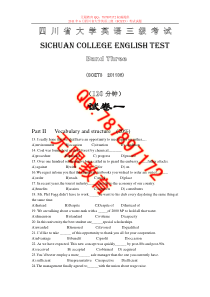 2011年6月四川省英语三级考试试卷和答案