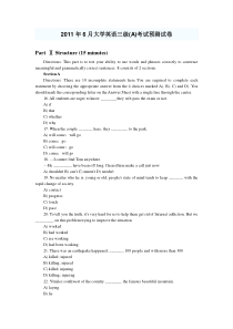 2011年6月大学英语三级(应用能力A级)考试密押试卷答案