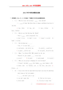 2011年北京市中考英语模拟试题33
