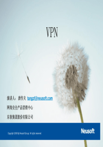 09neteyefirewall5200_vpn