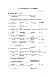 2011年天津市河北区初三英语一模考试_含答案[1]