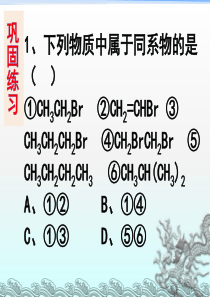 2011年山西公务员面试真题汇总以及部分答案