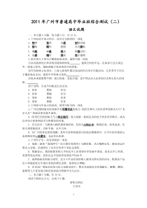 1-IBM小型机和AIX介绍.