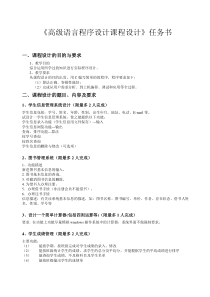 2011年高考《文数》真题(全国卷)