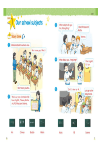 苏教译林版小学英语四年级下册U1U2电子课本教材书