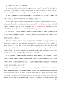 2010中石油通用英语选读重点标注(11-2040-50)