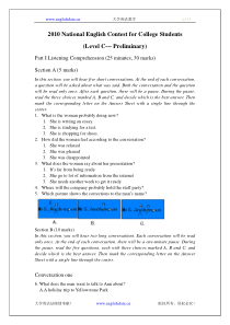 2010年全国大学生英语竞赛初赛试卷(C类)