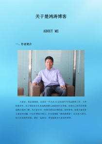选购高性价比汽车坐垫全攻略_楚鸿涛博客出品