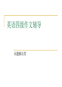 2010年高考语文答案(全国卷1)
