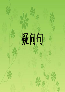 2007年9月计算机等级考试二级VisualFoxpro试卷