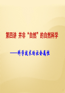 2007年秘书真题及答案