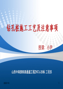 蓝色经典