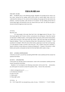 2009专四真题及答案