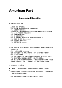 2011年12月英语六级(CET6)真题