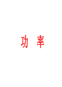 2009年全国卷Ⅰ高考数学试题(理数B卷)