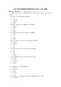 2009年全国职称英语考试真题及答案卫生类(A)