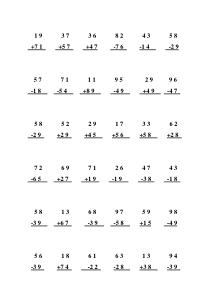100以内加减法竖式练习题_两位数加减法竖式练习题_100以内加减法口算题。A4直接打印。