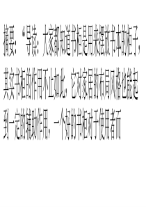 款式不同的书房书柜设计