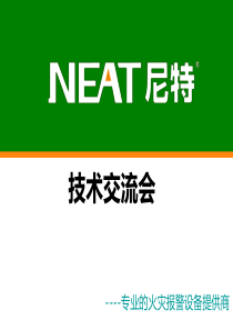1东盟方案