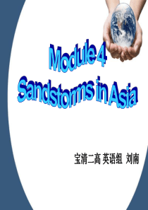 Sandstorms in Asia课件