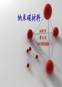 小学数学一年级下册20以内的退位减法练习题1