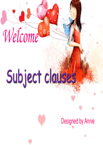 主语从句公开课课件