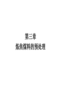 贵州黄果树烟草集团产品品牌整合探讨
