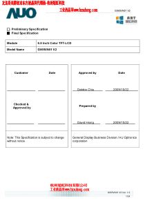 友达6.5寸工业液晶屏G065VN01 V2规格书-杭州旭虹科技