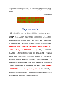 Wovmoa英语学习_托福经典加试机经_必备
