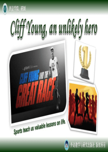 第三版新视野大学英语第一册第五单元sectionA课件ppt