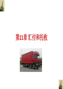 广州到宜良县物流货运公司剖析