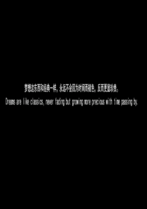 甘 肃 省 宕 昌 县