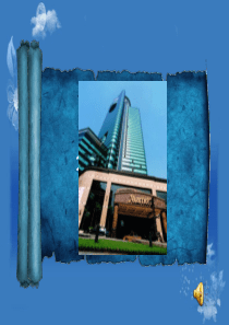 万豪国际集团PPT