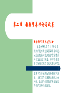 2016年全国高考文科数学试题及答案-全国卷3