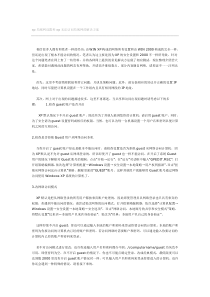 xp局域网设置和xp无法访问局域网的解决方案