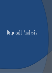 掉话分析(英文版)