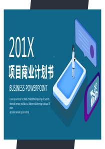 68简约时尚经典高端共赢未来项目商业计划书PPT模板