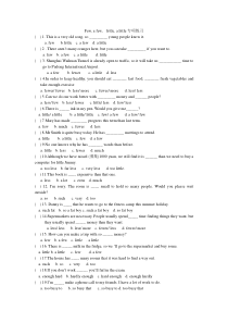 Few-a-few.-little.-a-little选择题