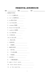 概率论课件3.2(10.11)