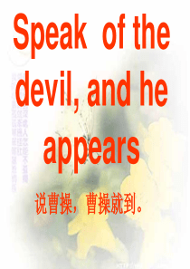 短歌行
