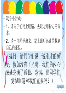 99爱的人间
