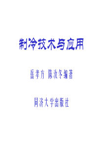 48240d059a6b49f0e9dde5411517-2097509050725