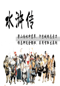 天棚及墙面无机涂料施工方案