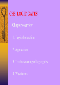 数电第三章逻辑门(logic gatas)原版英文教材辅助课件