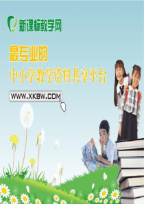 阿西 莫夫短文两篇