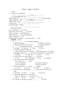 仁爱七年级英语下册Unit-6-Topic-2-知识点总结