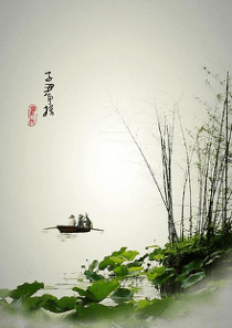中国风PPT图片